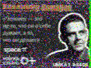 Фотография со спутника