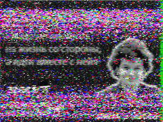 Фотография со спутника