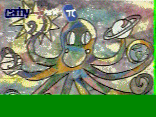 Фотография со спутника