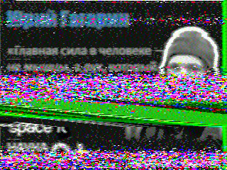 Фотография со спутника