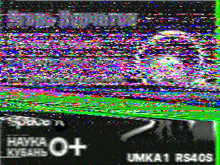 Фотография со спутника