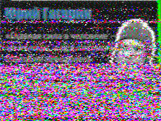 Фотография со спутника