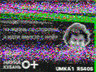 Фотография со спутника