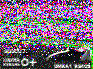 Фотография со спутника