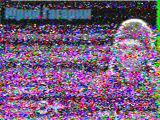 Фотография со спутника