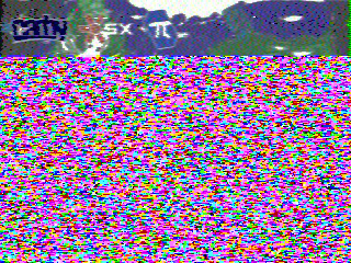 Фотография со спутника