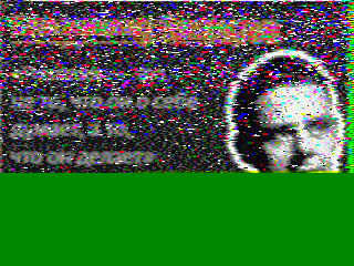 Фотография со спутника