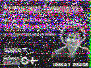 Фотография со спутника