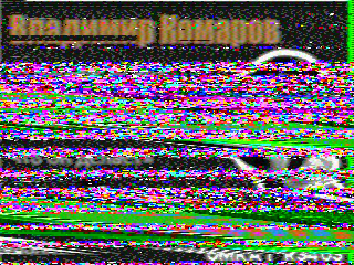 Фотография со спутника