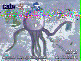 Фотография со спутника