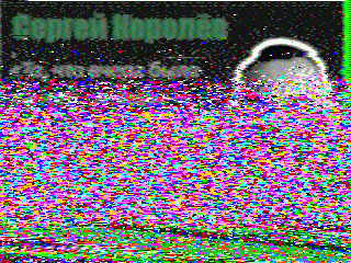 Фотография со спутника