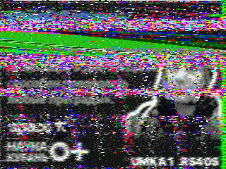 Фотография со спутника