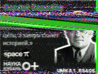 Фотография со спутника