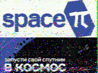 Фотография со спутника