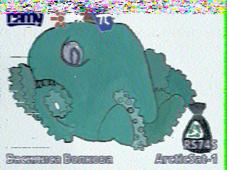 Фотография со спутника