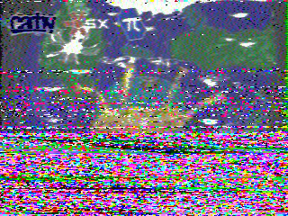 Фотография со спутника