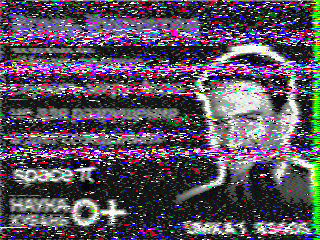 Фотография со спутника