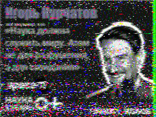 Фотография со спутника