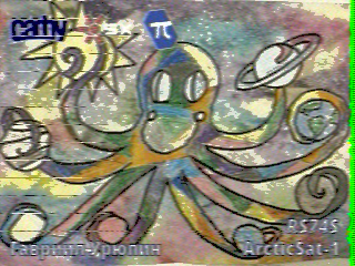 Фотография со спутника