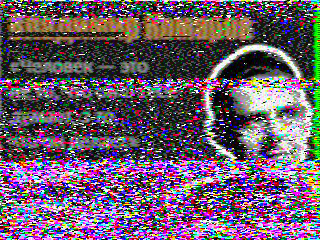 Фотография со спутника