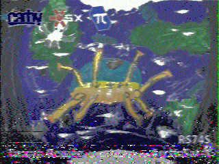 Фотография со спутника