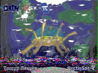 Фотография со спутника