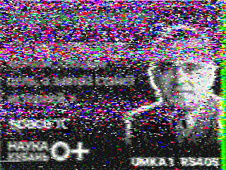 Фотография со спутника