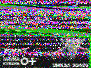 Фотография со спутника