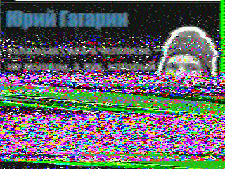 Фотография со спутника