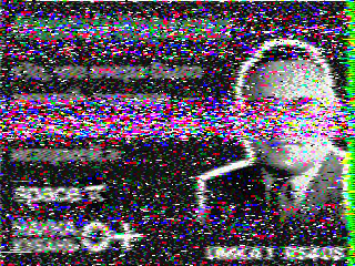 Фотография со спутника