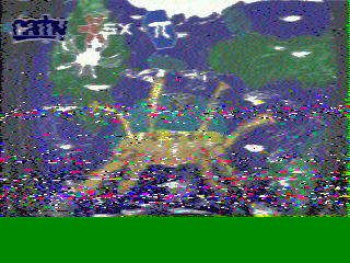 Фотография со спутника