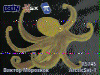 Фотография со спутника