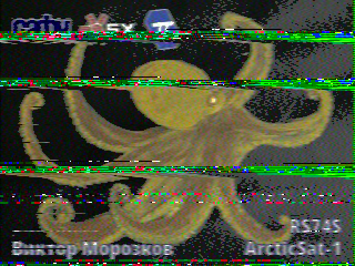 Фотография со спутника