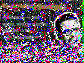 Фотография со спутника