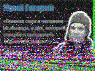 Фотография со спутника