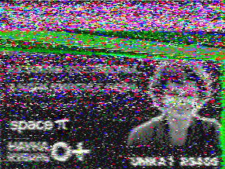 Фотография со спутника