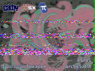 Фотография со спутника