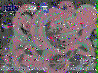 Фотография со спутника