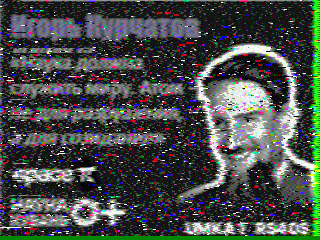 Фотография со спутника