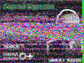 Фотография со спутника