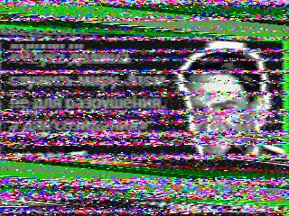 Фотография со спутника