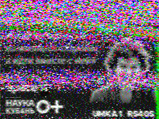 Фотография со спутника