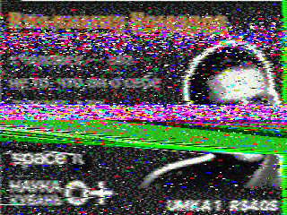 Фотография со спутника