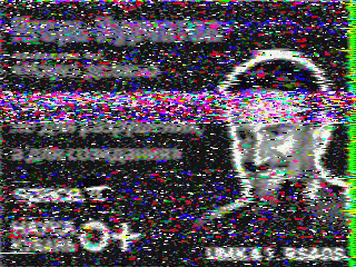 Фотография со спутника