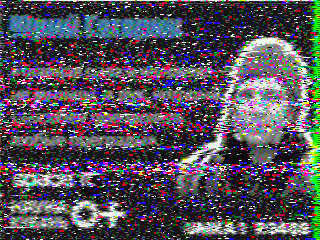 Фотография со спутника