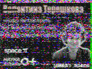 Фотография со спутника