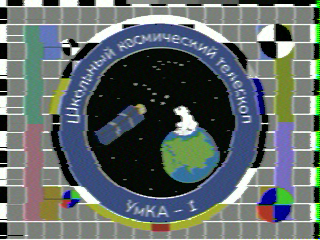 Фотография со спутника