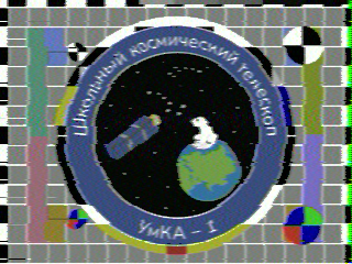 Фотография со спутника