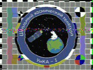 Фотография со спутника