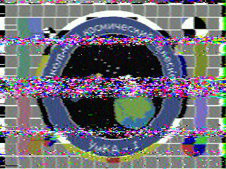 Фотография со спутника